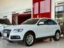 2016 Audi Q5 40 TFSI quattro 一手車 超低里程僅跑九萬二  第3張縮圖