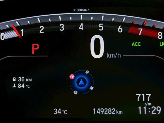 2019 Honda CR-V 1.5 S 原廠保養  第8張相片