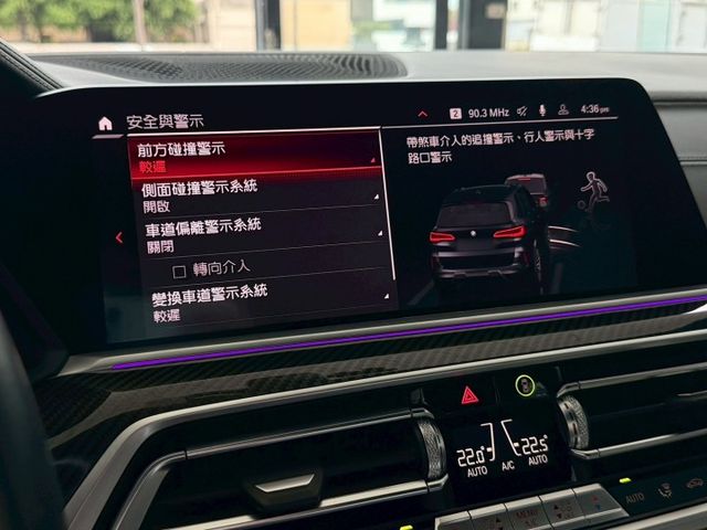 扣牌半年 2022 BMW X5 M 總代理 原廠保養 超低里程僅跑五萬二  第10張相片
