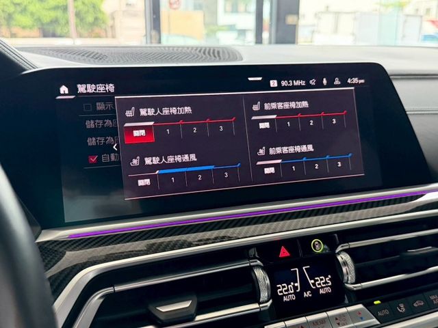 扣牌半年 2022 BMW X5 M 總代理 原廠保養 超低里程僅跑五萬二  第11張相片