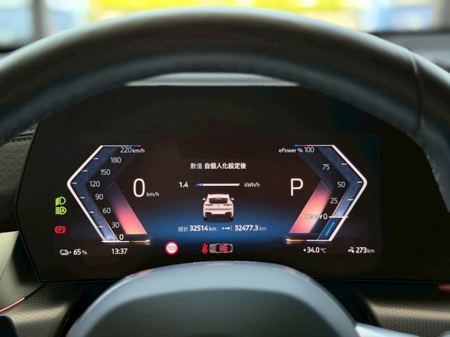 25 年式 BMW iX2 xDrive30 M Sport 原廠保固中 里程僅跑三萬二 選配 10.5 萬  第7張相片