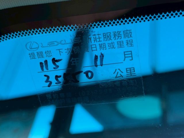 2023 Lexus 小改款 ES200 豪華版 一手車 原廠保養 保固中 超低里程僅跑兩萬八 選配電子後視鏡 環景  第7張相片
