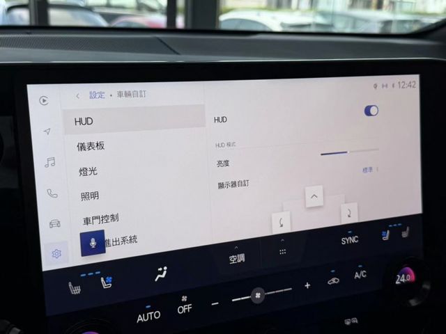 2023/24 Lexus NX 350 F Sport版  原廠保養 原廠保固中 超低里程僅跑三萬四  第10張相片