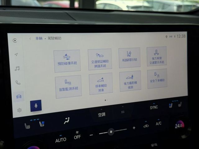 2023/24 Lexus NX 350 F Sport版  原廠保養 原廠保固中 超低里程僅跑三萬四  第12張相片
