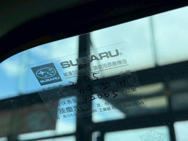 2021 Subaru XV 2.0 i-S EyeSight 一手車 原廠保養 超低里程僅跑三千  第8張相片