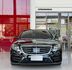 2018 M-Benz 美規 S450 L 多樣選配 里程僅跑九萬六  第2張縮圖