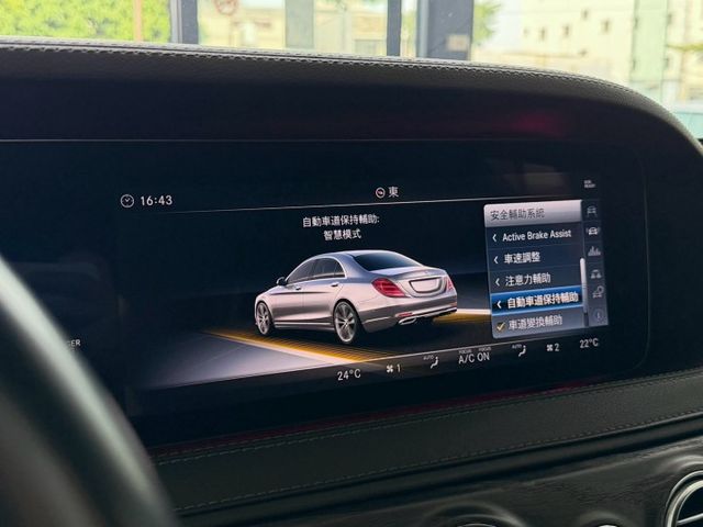 2018 M-Benz 美規 S450 L 多樣選配 里程僅跑九萬六  第12張相片