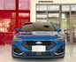 2023 Ford Focus 5D ST-Line Vignale 小改款 一手車 里程僅跑四萬八  第2張縮圖