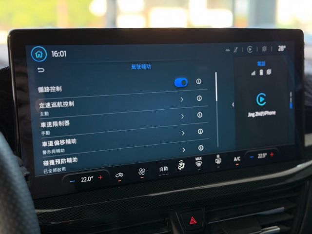 2023 Ford Focus 5D ST-Line Vignale 小改款 一手車 里程僅跑四萬八  第10張相片
