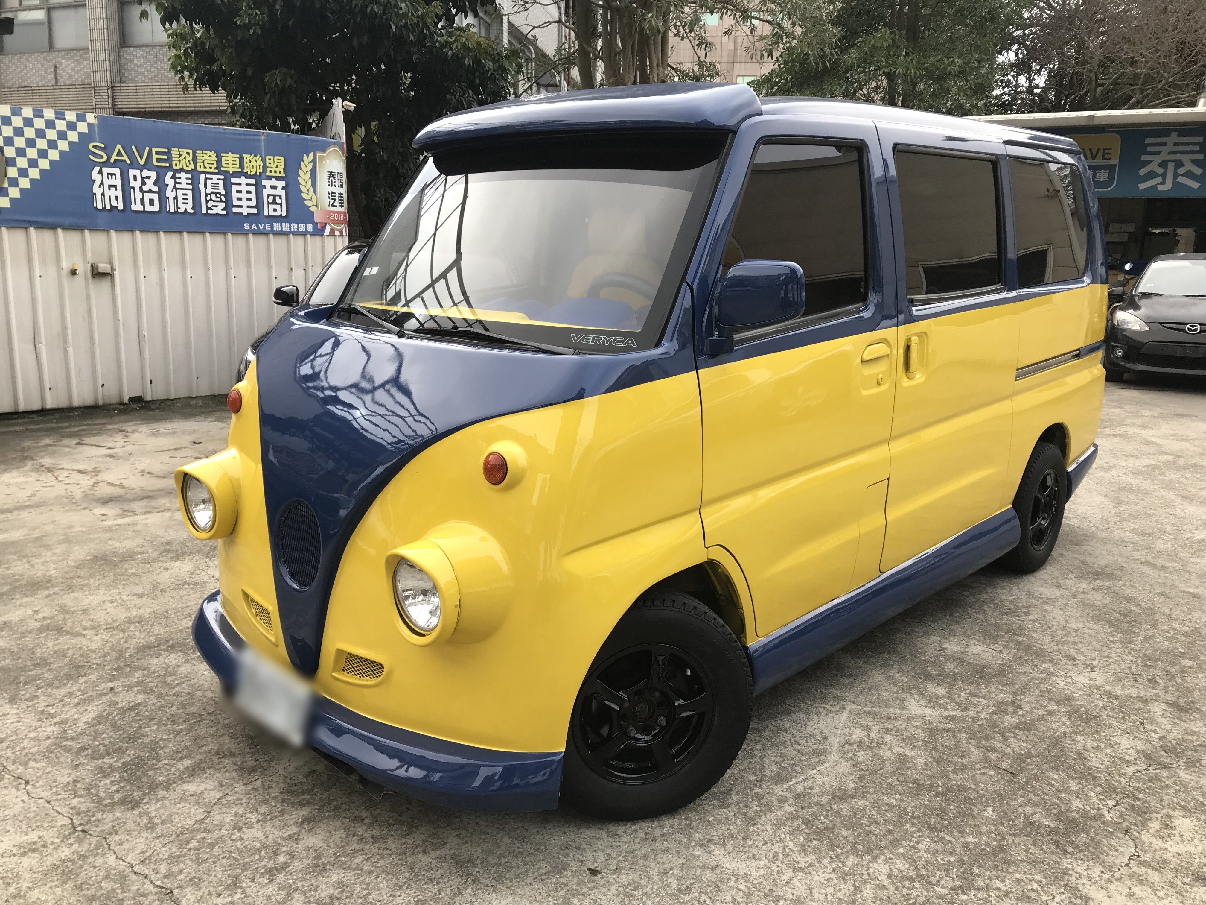 可合法驗車 胖卡行動餐車 2001 中華菱利 Veryca 1.2 #自排 #貨車牌 #單邊上掀車門 行動早午餐/咖啡廳 ☎服務專線:0９80-558-999 LINE ID:Used-Cars 黃文遠  第1張相片