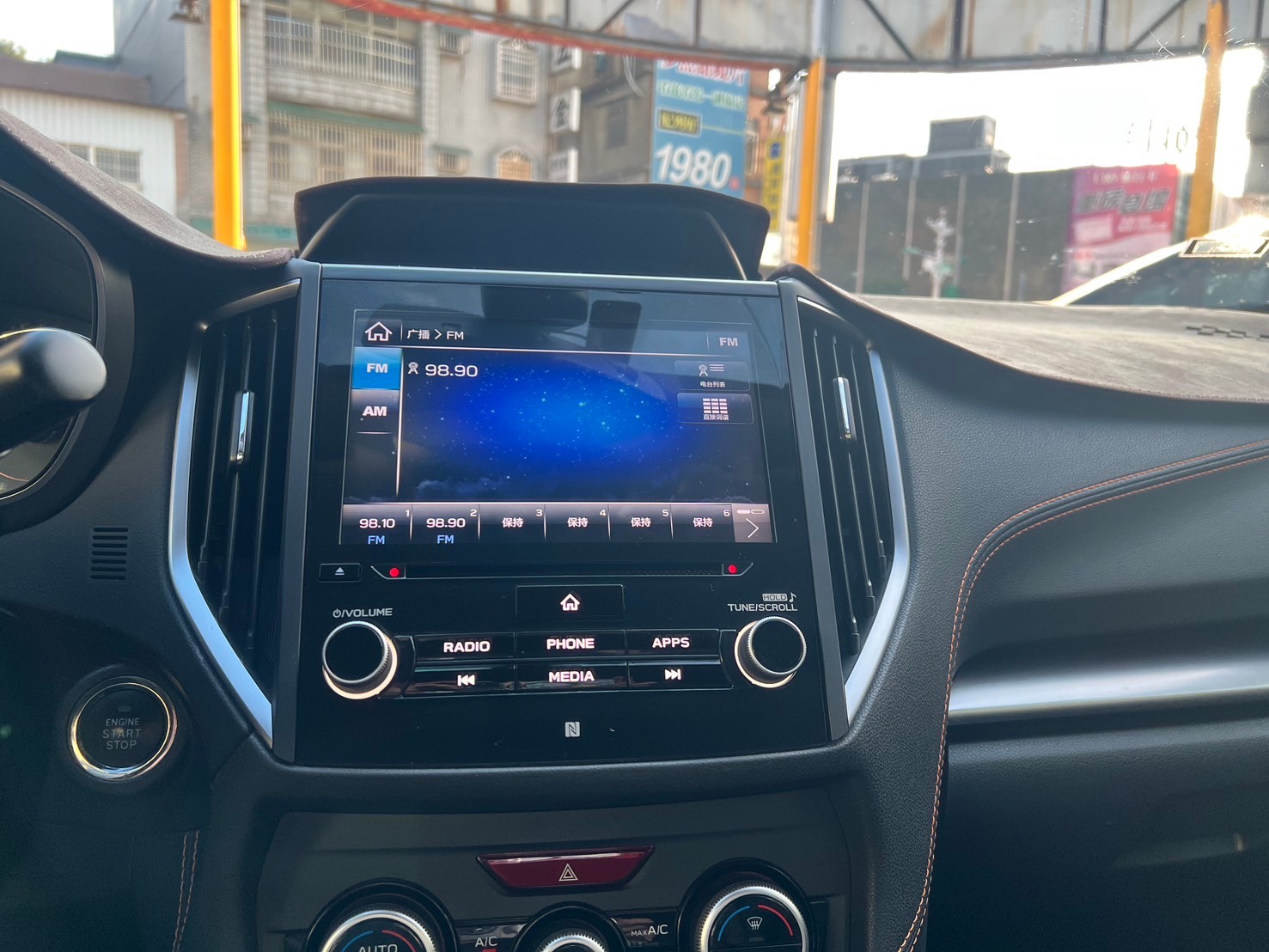 2018 Subaru 速霸路 XV 2.0 i-S 跨界休旅車 S-AWD全時四驅 X-Mode越野模式 馬力156hp ☎:0９80-558-999 LINE ID:Used-Cars 黃文遠  第7張相片