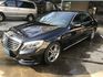 2014 M-Benz S-Class S400 L 3.0 雙渦輪 #一手車 #認證車 #汽油版 #老董座駕 ☎服務專線 : 0９80-558-999 LINE ID:Used-Cars 黃文遠  第1張縮圖