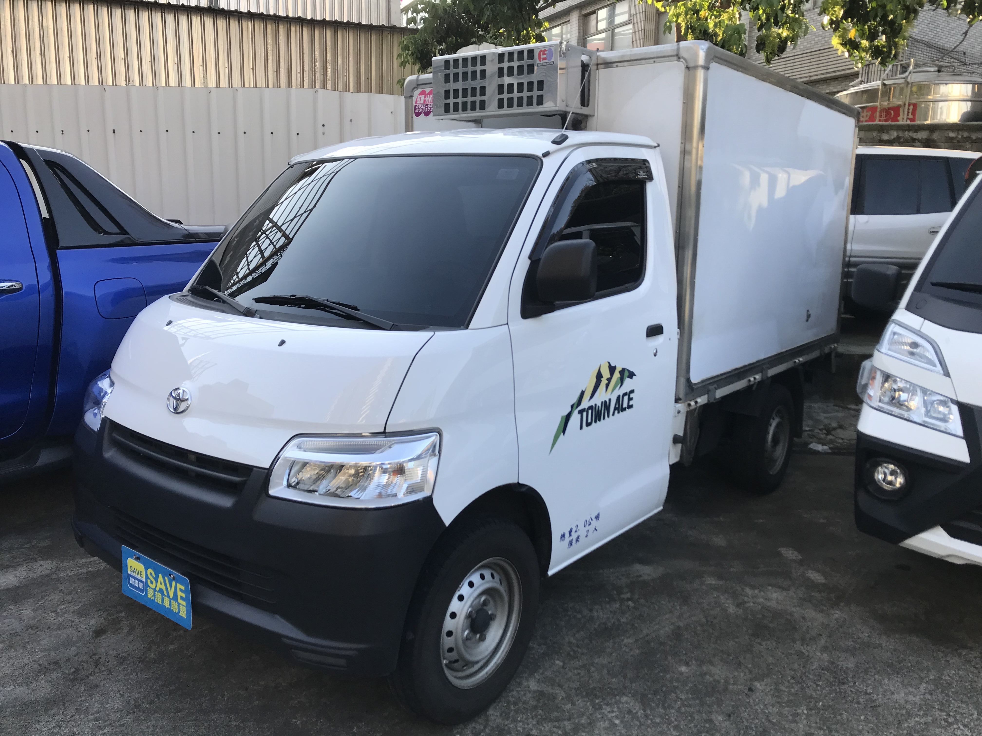 2023 TOYOTA 豐田 TOWN ACE 湯A斯 貨卡 自排 僅跑2萬 -5度冷凍車 原廠保固中 全程原廠保養 ☎服務專線 : 0９80-558-999 LINE ID:Used-Cars 黃文遠  第1張相片