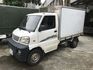 2013 CMC Veryca 中華 菱利 1.3 #一手車 #原鈑件 #冷凍車 #4條全新輪胎 #電池剛換 ☎服務專線 : 0９80-558-999 LINE ID:Used-Cars 黃文遠  第1張縮圖