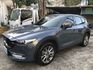 2020 Mazda CX-5 2.0 極境灰 旗艦獻定版 運動型方向盤 AutoExe尾翼 中網飾條黑化 金屬踏板 引擎蓋油壓頂桿 幾乎全新輪胎 ☎ : 0９80-558-999 LINE ID:Used-Cars 黃文遠  第1張縮圖