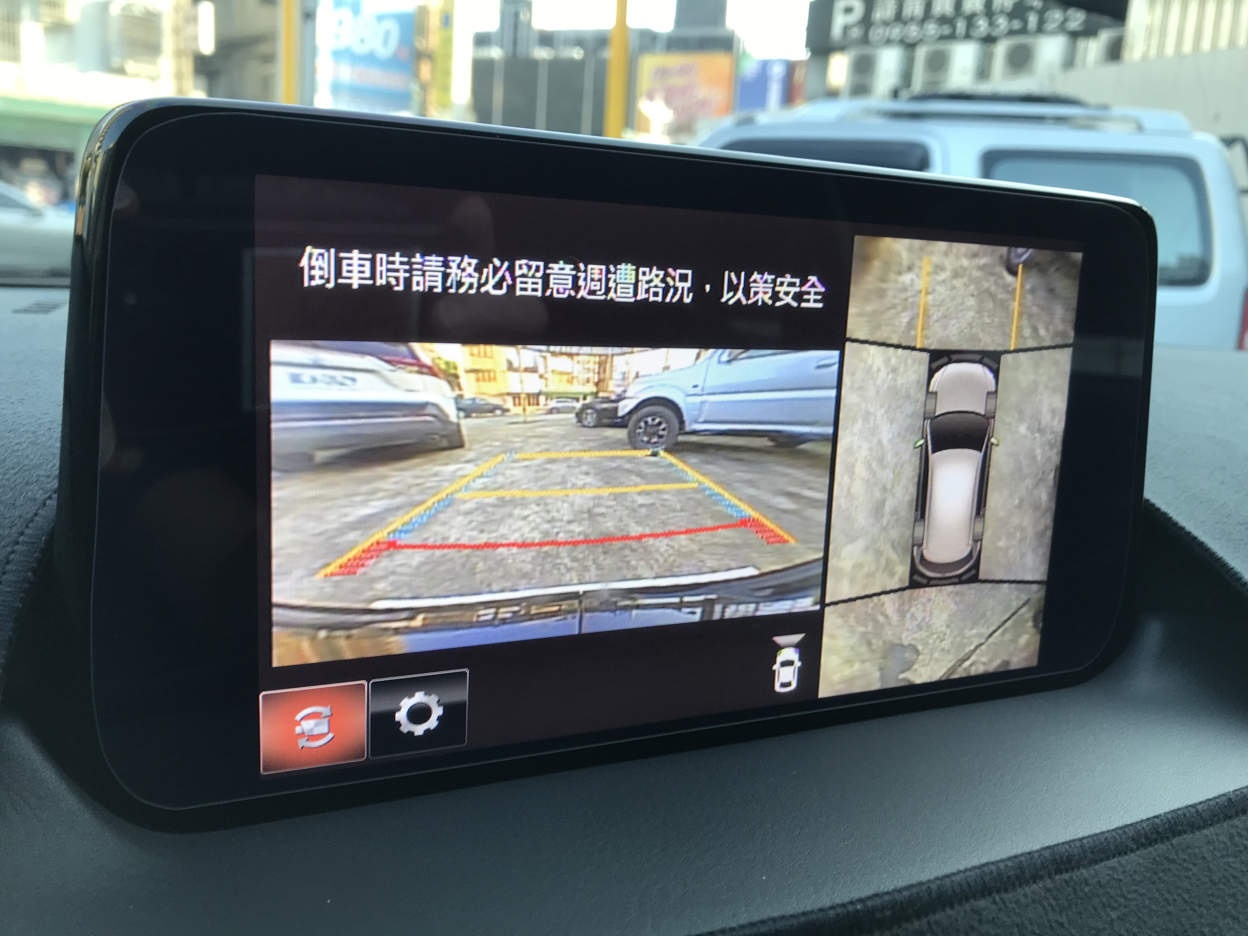 2020 Mazda CX-5 2.0 極境灰 旗艦獻定版 運動型方向盤 AutoExe尾翼 中網飾條黑化 金屬踏板 引擎蓋油壓頂桿 幾乎全新輪胎 ☎ : 0９80-558-999 LINE ID:Used-Cars 黃文遠  第8張相片