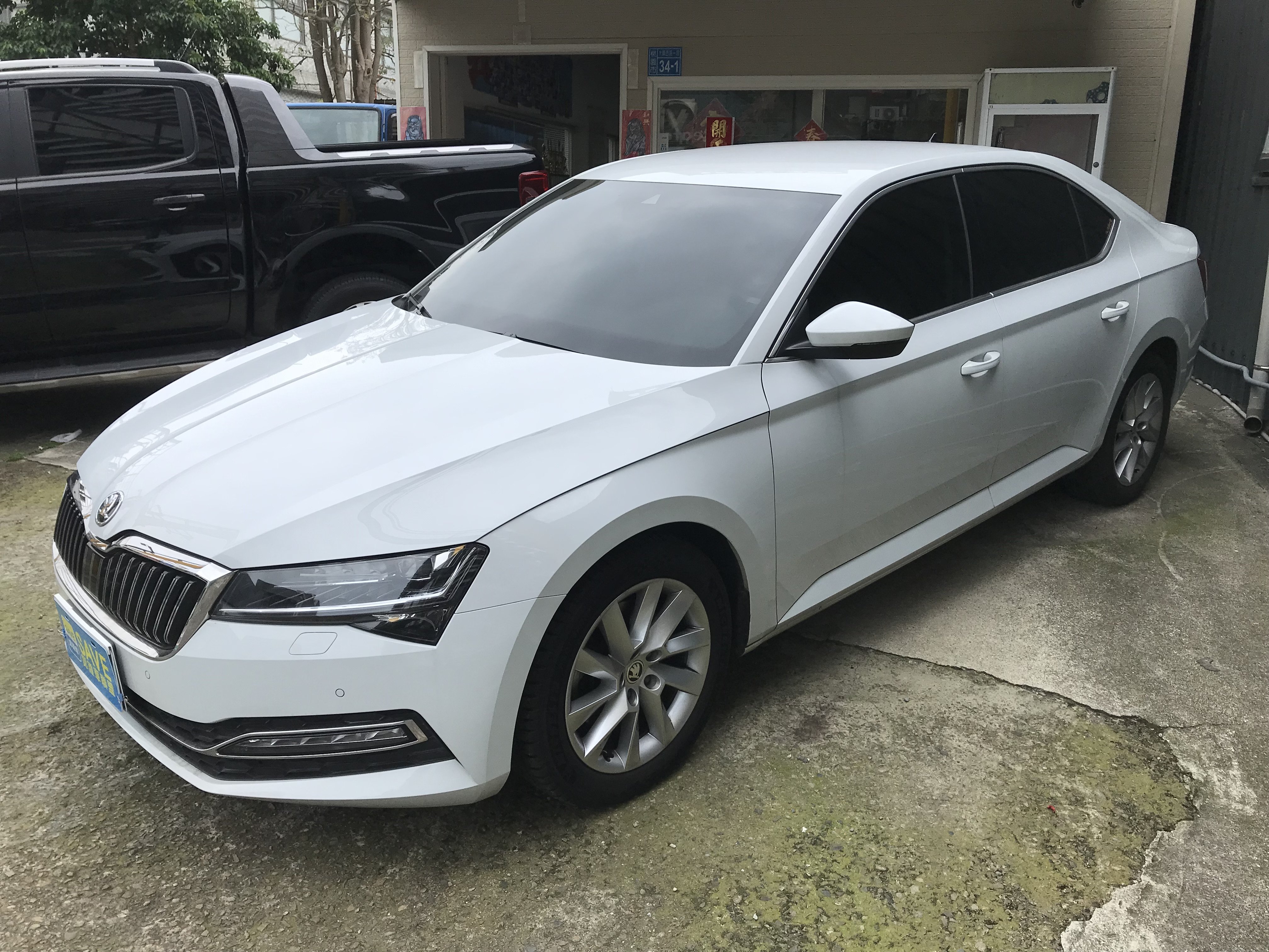 2022 Skoda Superb Sedan 1.5 TSI 小改款 僅跑3萬 一手車 液晶儀錶板 腳踢電尾門 ☎服務專線 : 0９80-558-999 LINE ID:Used-Cars 黃文遠  第1張相片