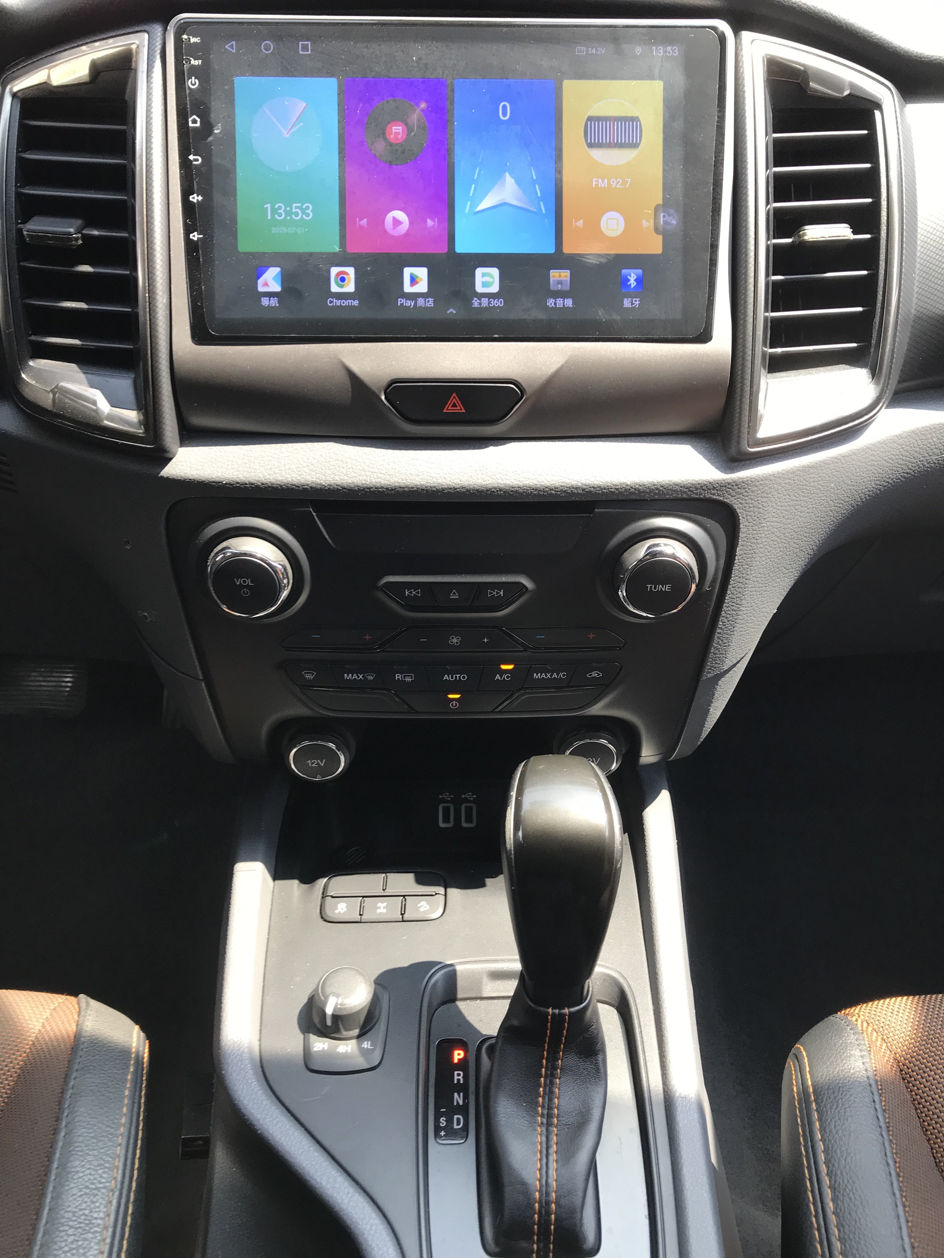 2016 Ford 福特 Ranger 浪九 Wildtrak 運動旗艦型 貨車牌 原鈑件 側排雙管 後斗折疊蓋 無寮K ☎服務專線 : 0９80-558-999 LINE ID:Used-Cars 黃文遠  第7張相片