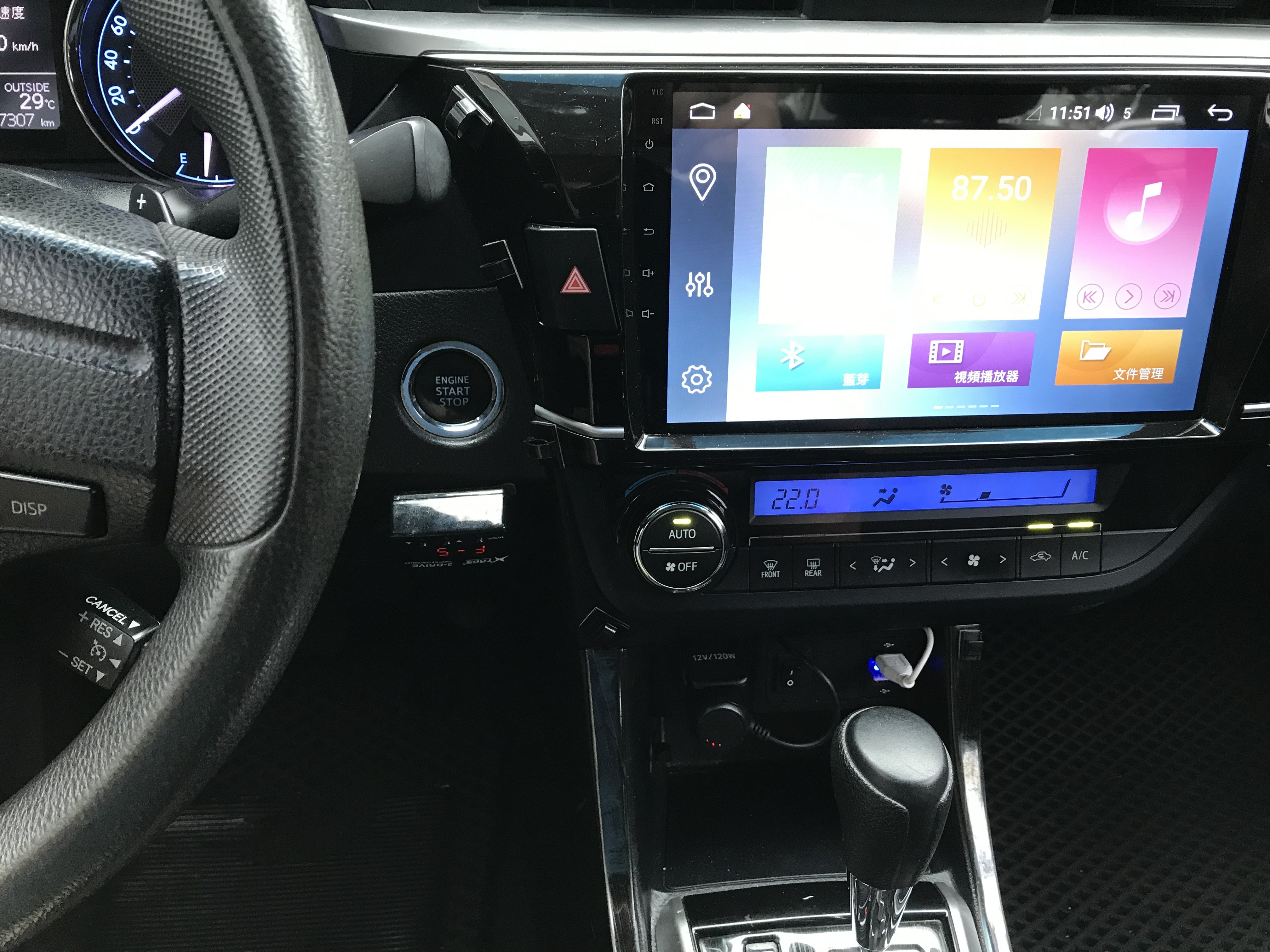 2015 Toyota Corolla Altis 1.8 Safety+ 一手車 原鈑件 換檔快撥 盲點 360度環景 ☎服務專線 : 0９80-558-999 LINE ID:Used-Cars 黃文遠  第6張相片