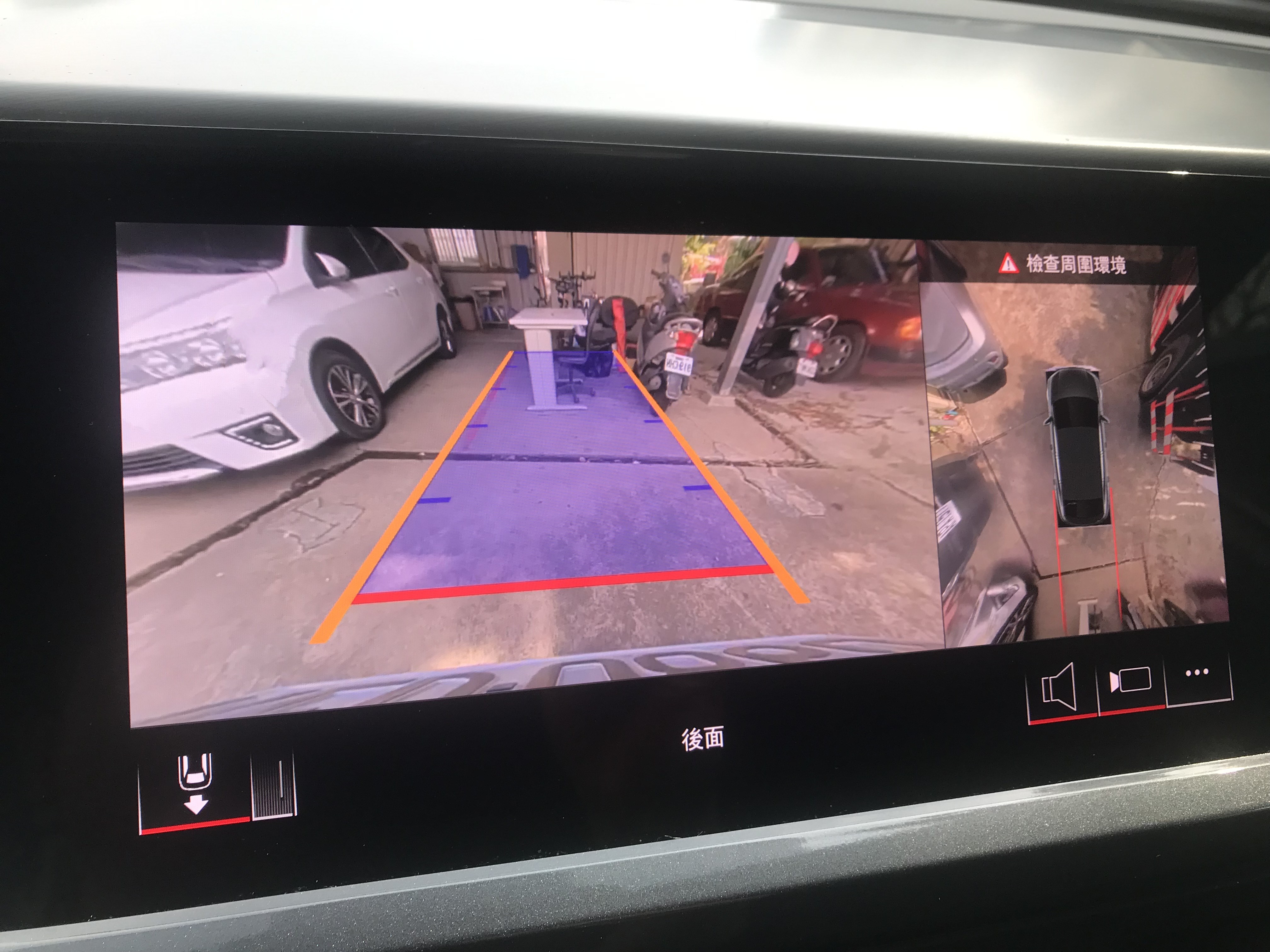 2024 Audi Q4 Sportback e-tron 55 quattro S-Line運動版 一手車原鈑件 原廠保固中 馬力340hp 0-100 km/h 5.4秒 ☎服務專線 : 0９80-558-999 LINE ID:Use  第7張相片