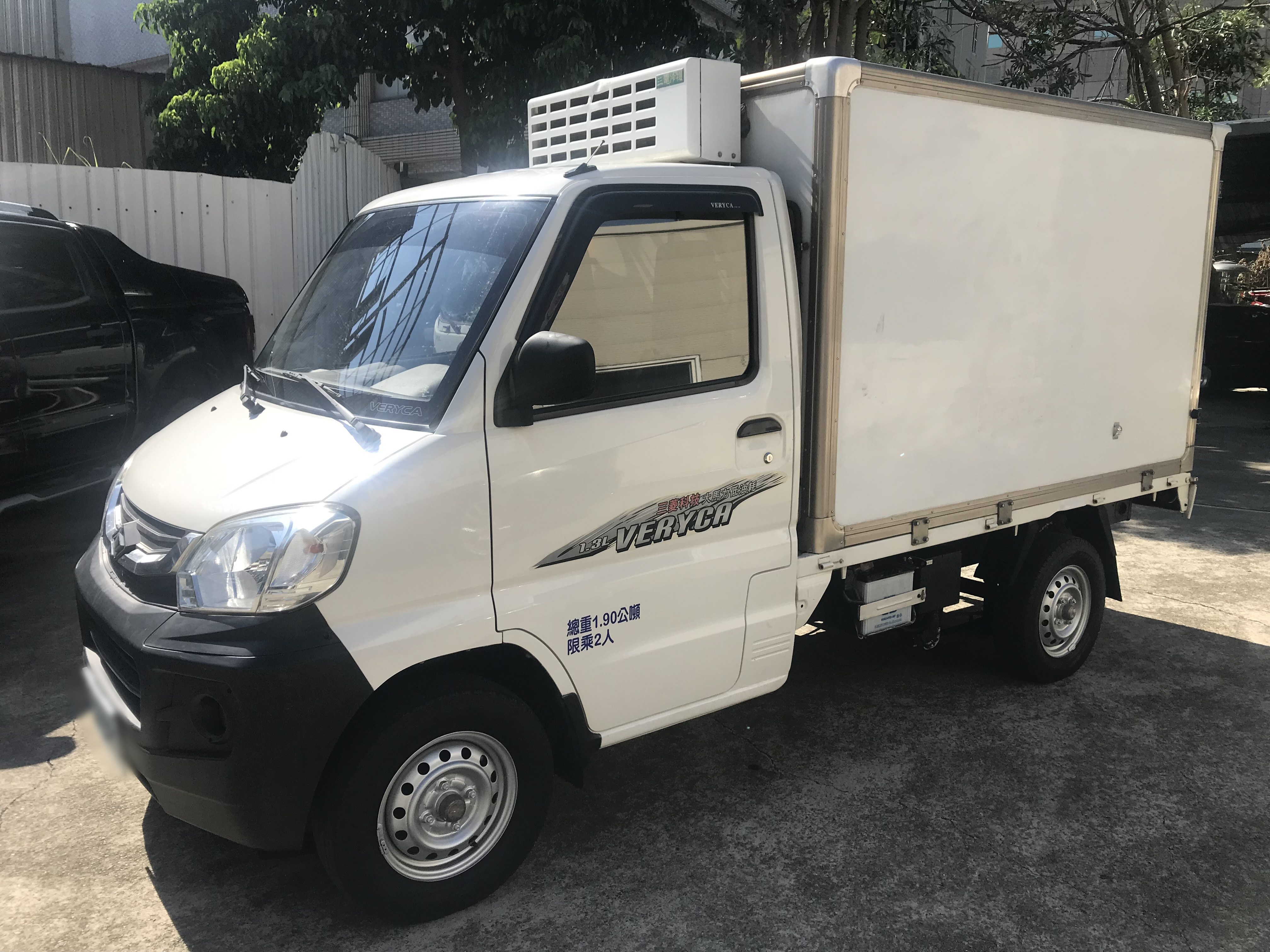 賺錢車~ 馬上開工賺錢囉~ 2016 CMC VERYCA 中華 菱利 1.3 #原鈑件 #僅跑5萬 #手排 #-25度冷凍車 ☎服務專線 : 0９80-558-999 LINE ID:Used-Cars 黃文遠  第1張相片