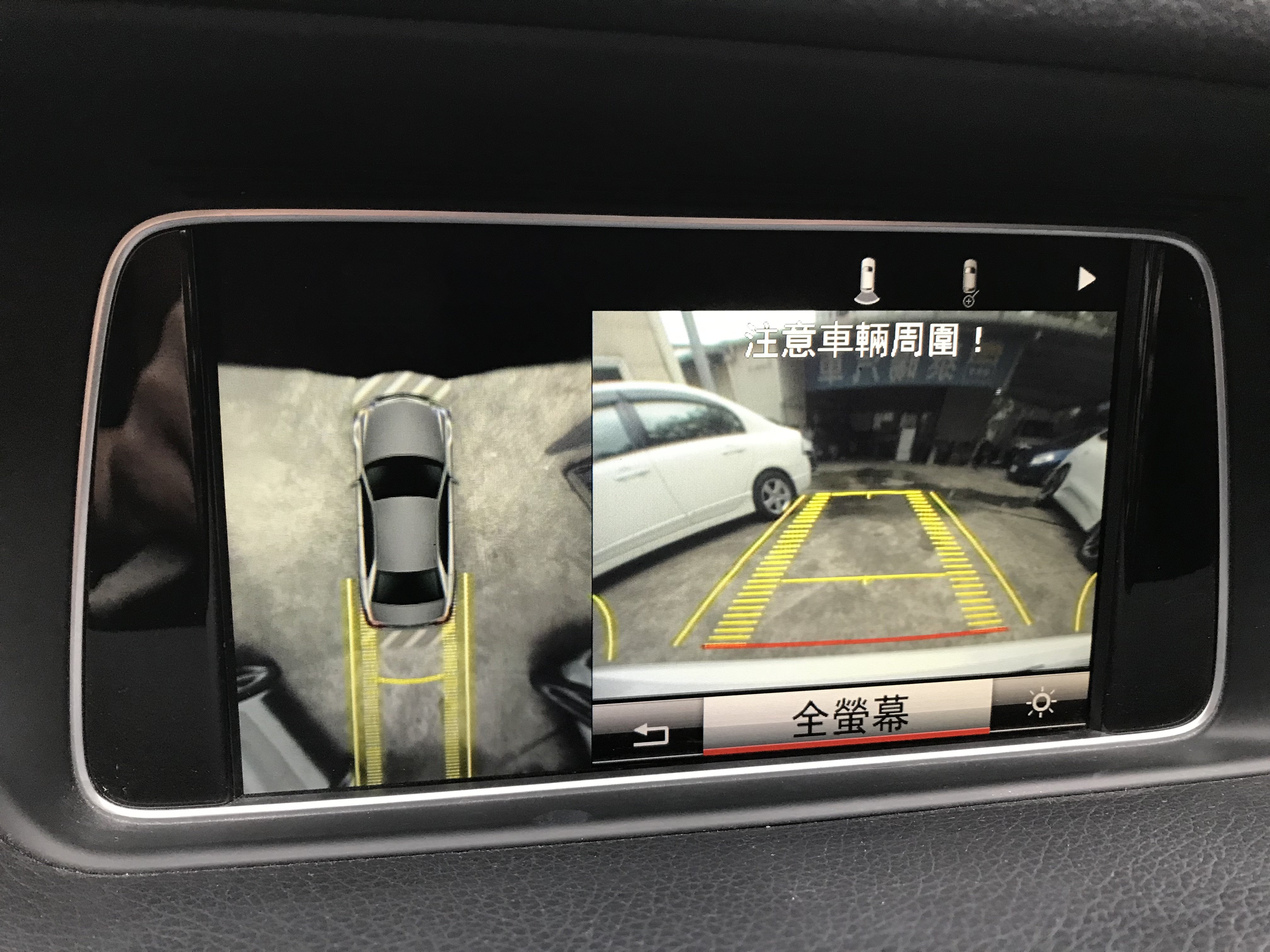 小改款 2015 M-Benz E-Class Sedan E200 Avantgarde 總代理一手車 原鈑件車庫車 ☎ : 0９80-558-999 LINE ID:Used-Cars 黃文遠  第8張相片