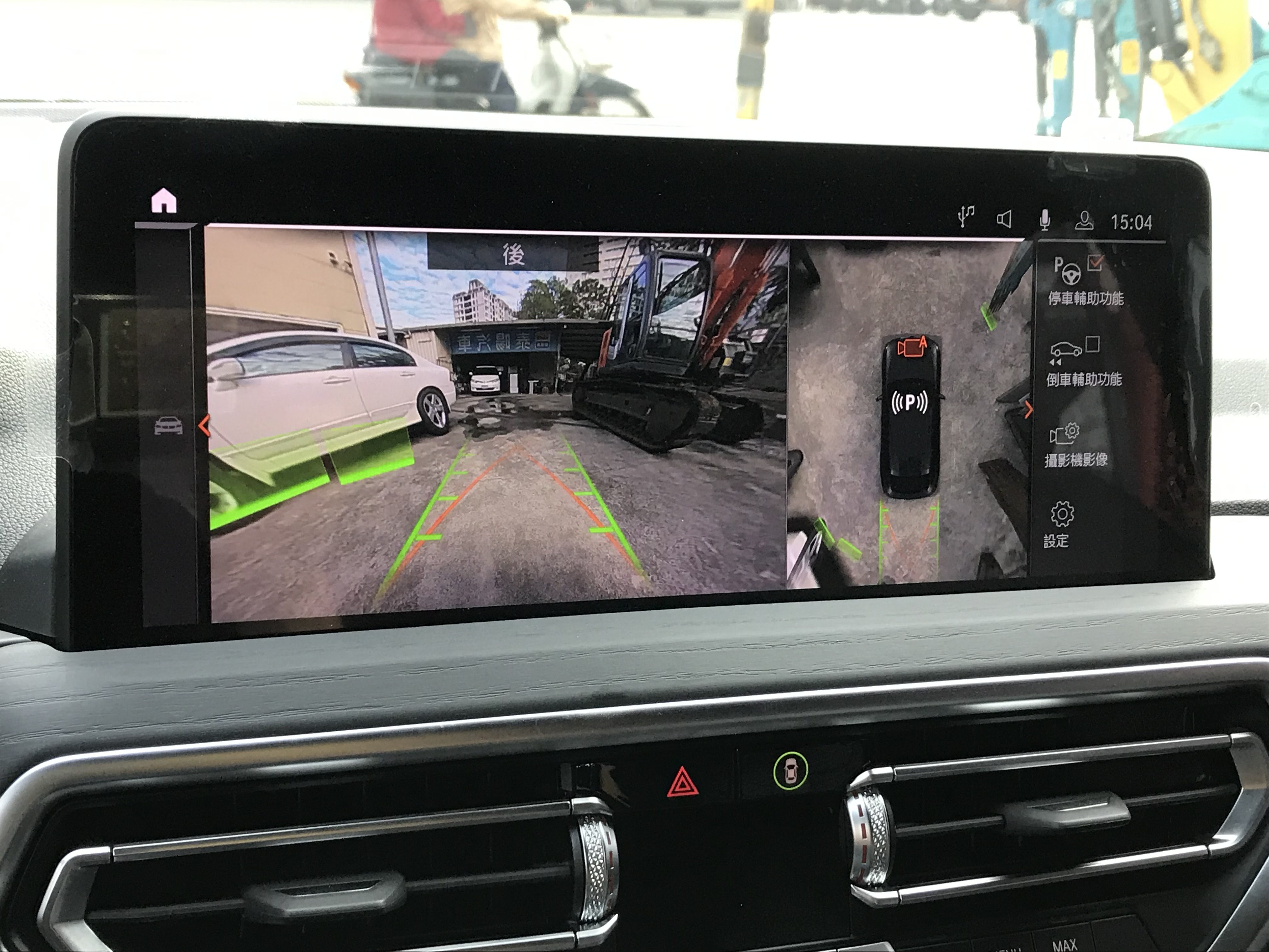 2022 BMW X4 xDrive30i M Sport 小改款輕油電 一手車 車庫車 原鈑件 僅跑3萬 剛原廠保養完 ☎ : 0980-558-999 LINE ID:Used-Cars 黃文遠  第16張相片