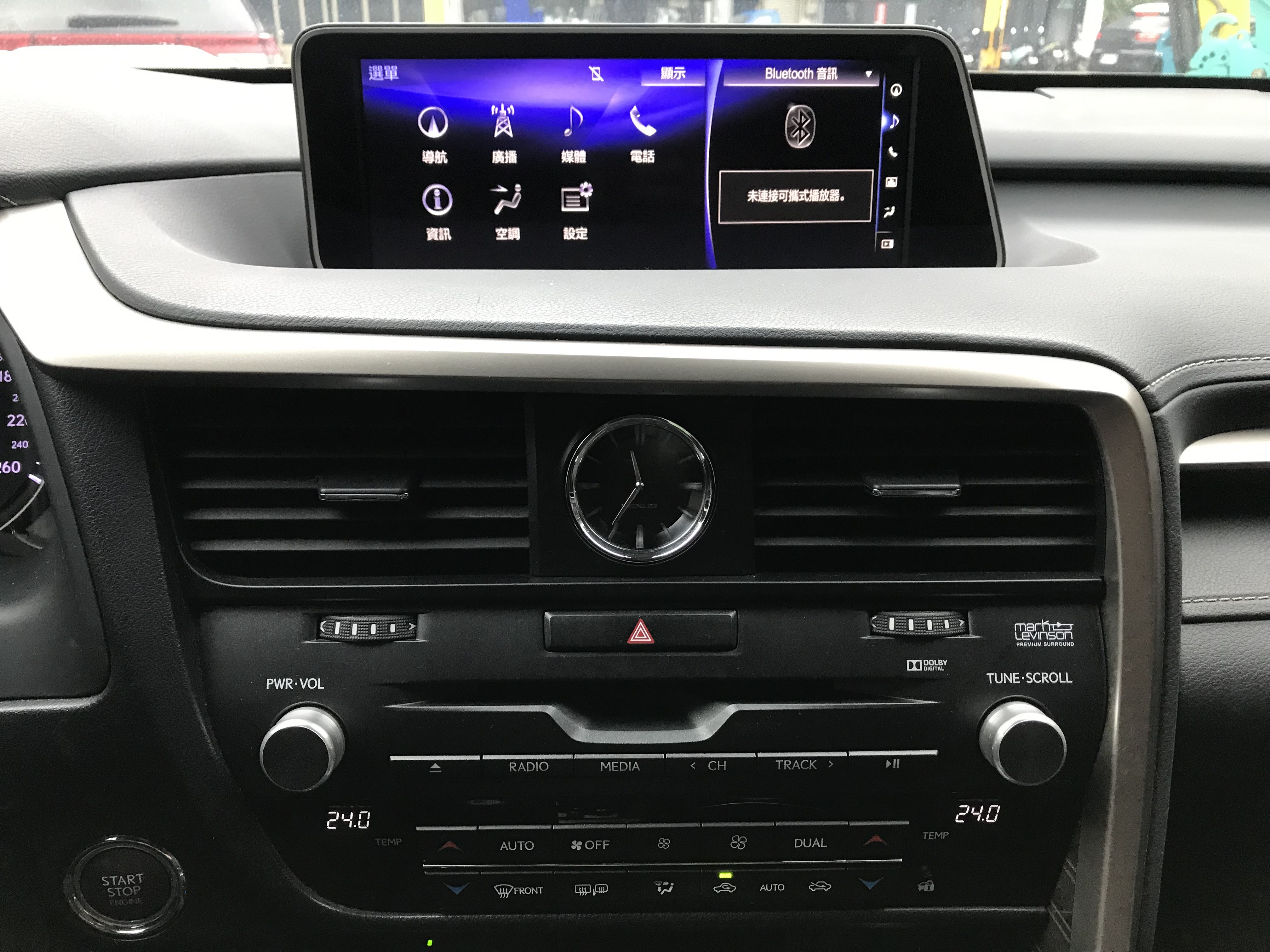 極致運動跑旅 2019 Lexus 凌志 RX300 旗艦版 #一手車 #全程原廠保養 #車庫車 ☎服務專線 : 0９80-558-999 LINE ID:Used-Cars 黃文遠  第8張相片