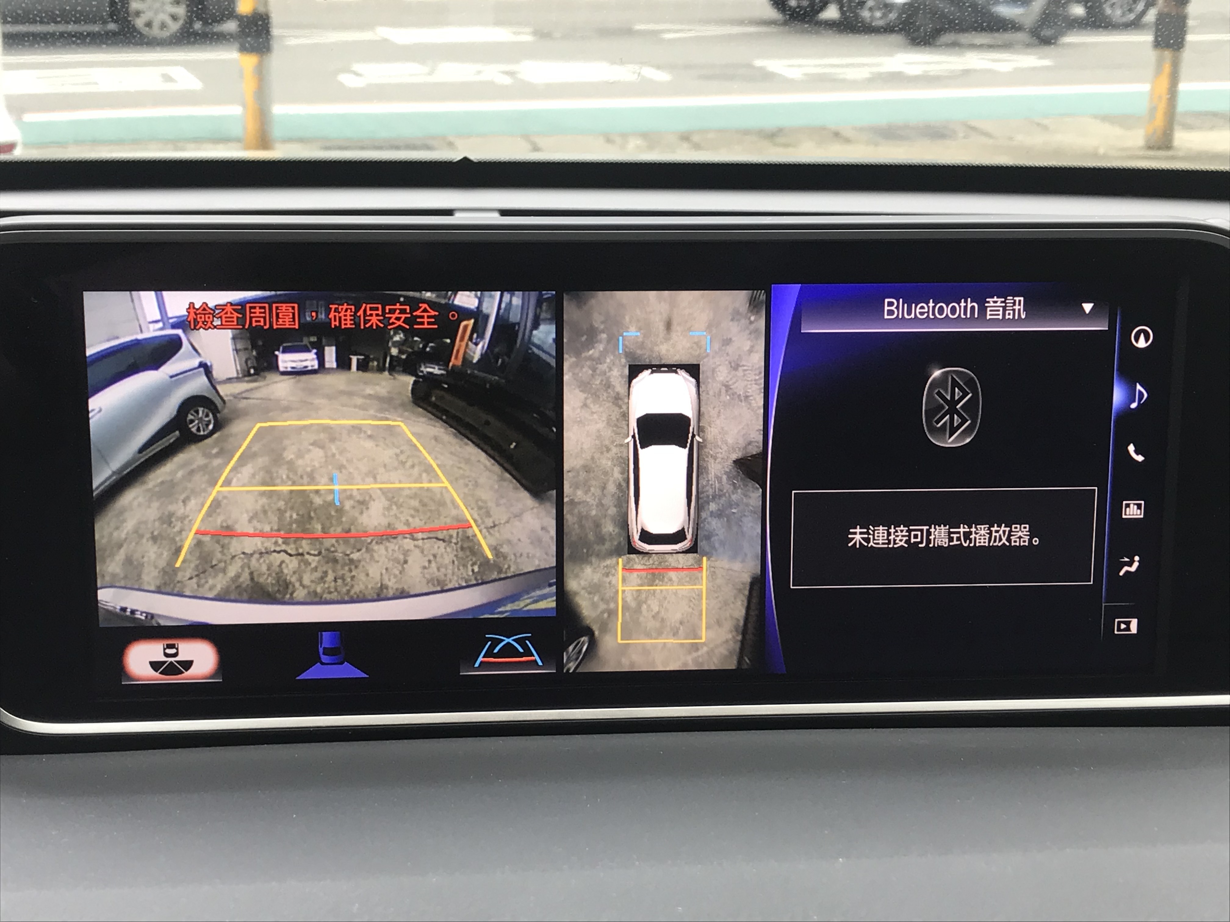 極致運動跑旅 2019 Lexus 凌志 RX300 旗艦版 #一手車 #全程原廠保養 #車庫車 ☎服務專線 : 0９80-558-999 LINE ID:Used-Cars 黃文遠  第12張相片