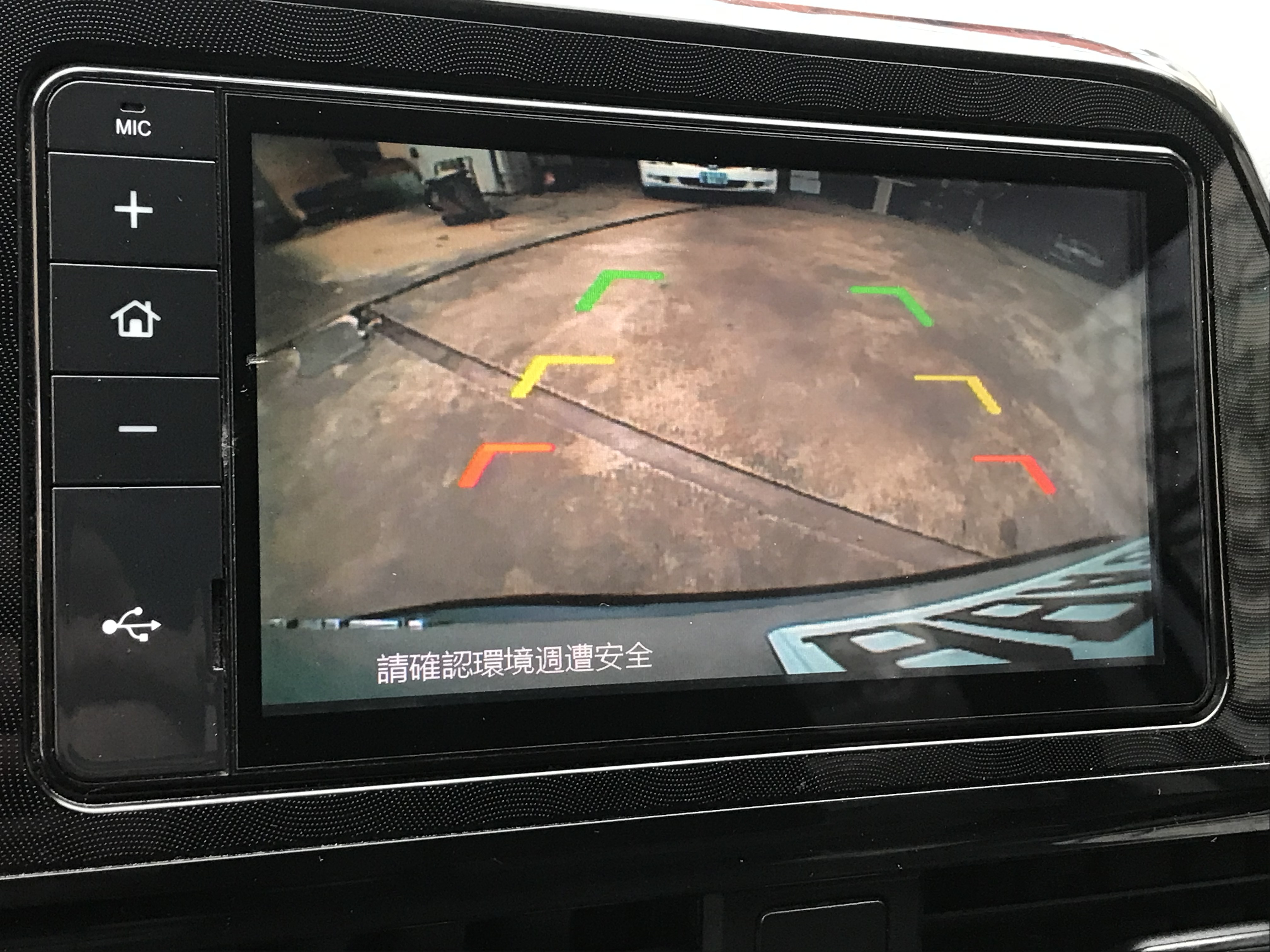 2018 Toyota Sienta 喜恩塔 1.5 小型多功能休旅車 #一手車 #原廠保養 #客貨2用 ☎服務專線 : 0９80-558-999 LINE ID:Used-Cars 黃文遠  第8張相片