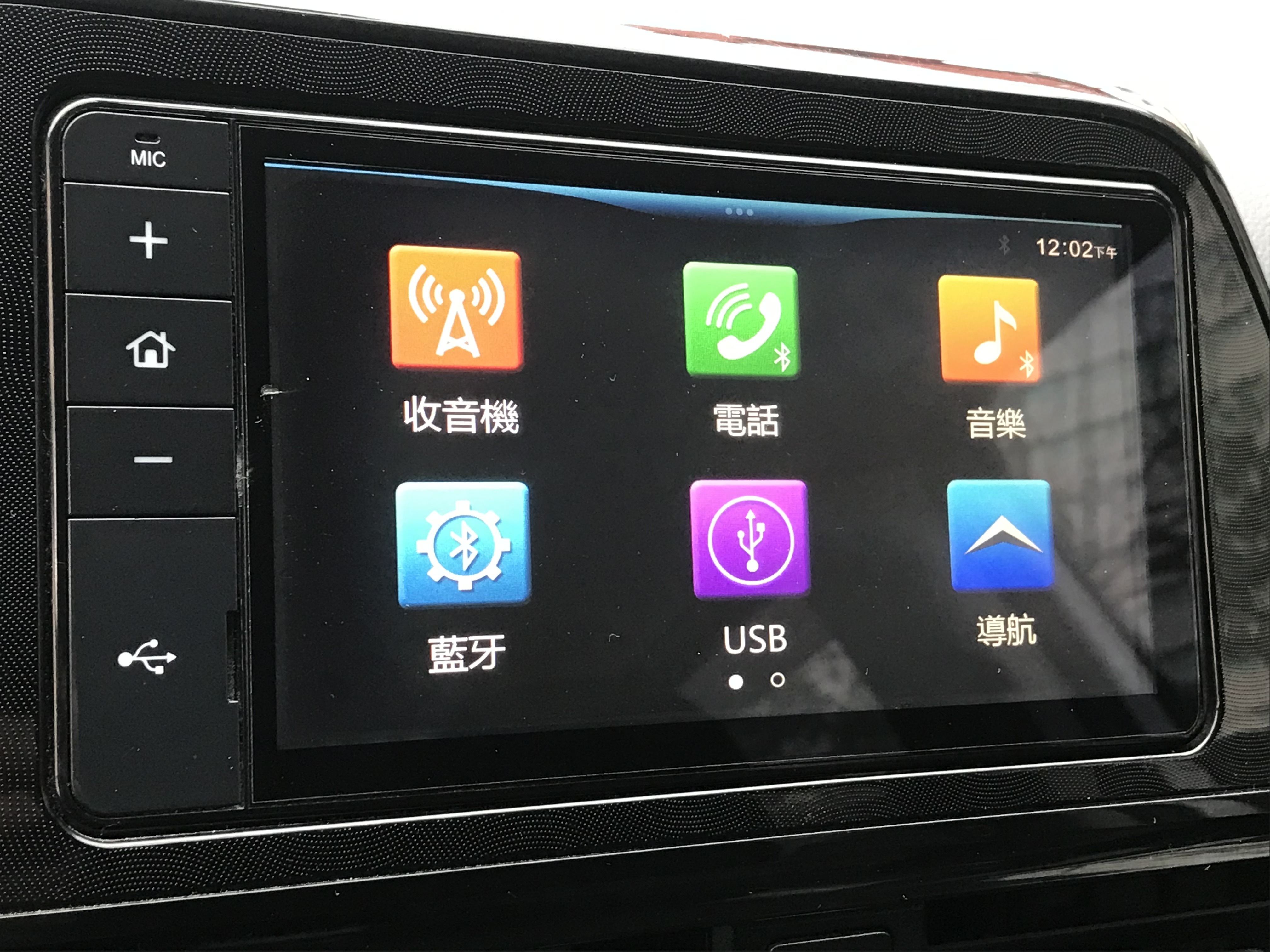 2018 Toyota Sienta 喜恩塔 1.5 小型多功能休旅車 #一手車 #原廠保養 #客貨2用 ☎服務專線 : 0９80-558-999 LINE ID:Used-Cars 黃文遠  第9張相片