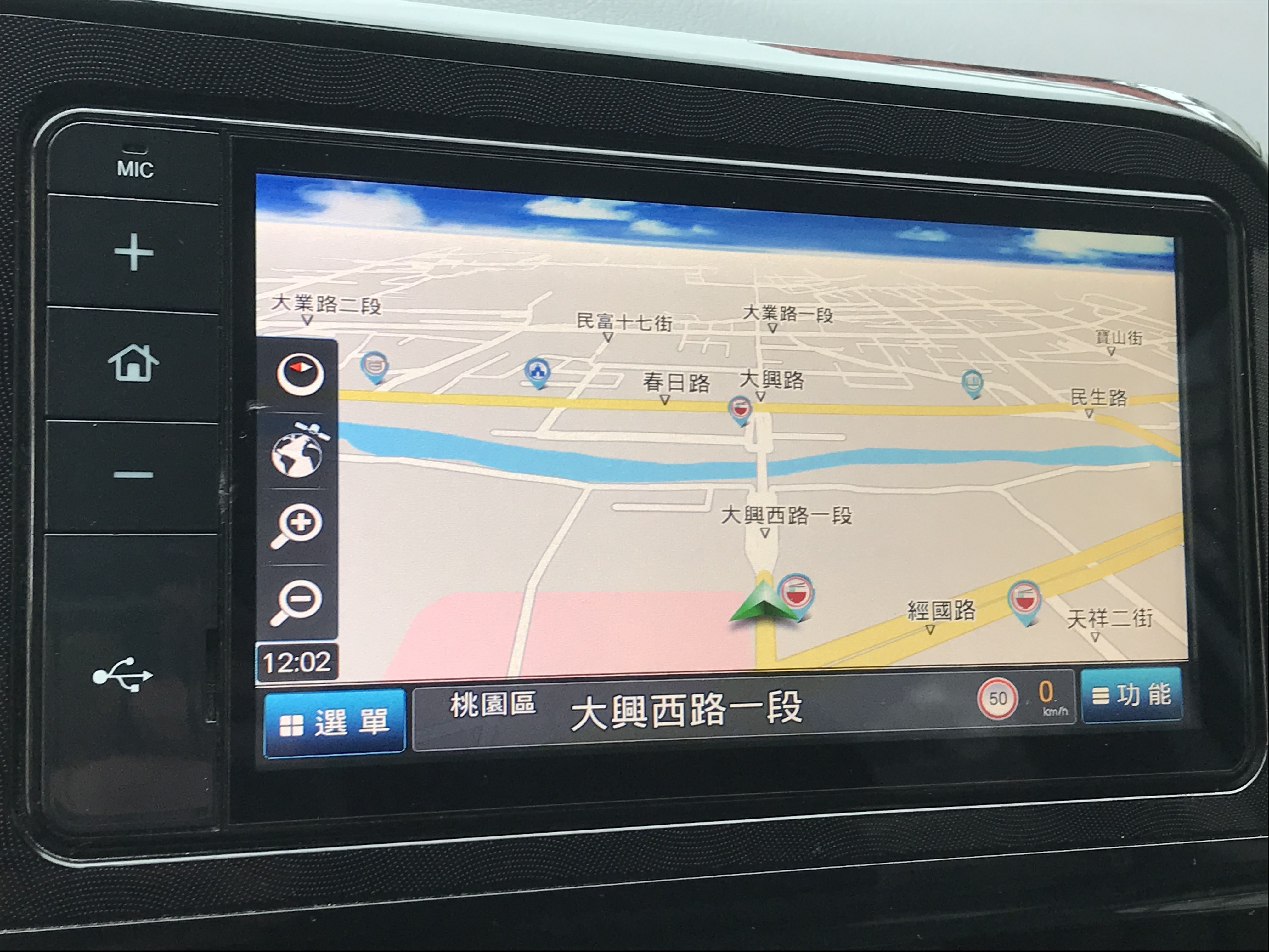 2018 Toyota Sienta 喜恩塔 1.5 小型多功能休旅車 #一手車 #原廠保養 #客貨2用 ☎服務專線 : 0９80-558-999 LINE ID:Used-Cars 黃文遠  第14張相片