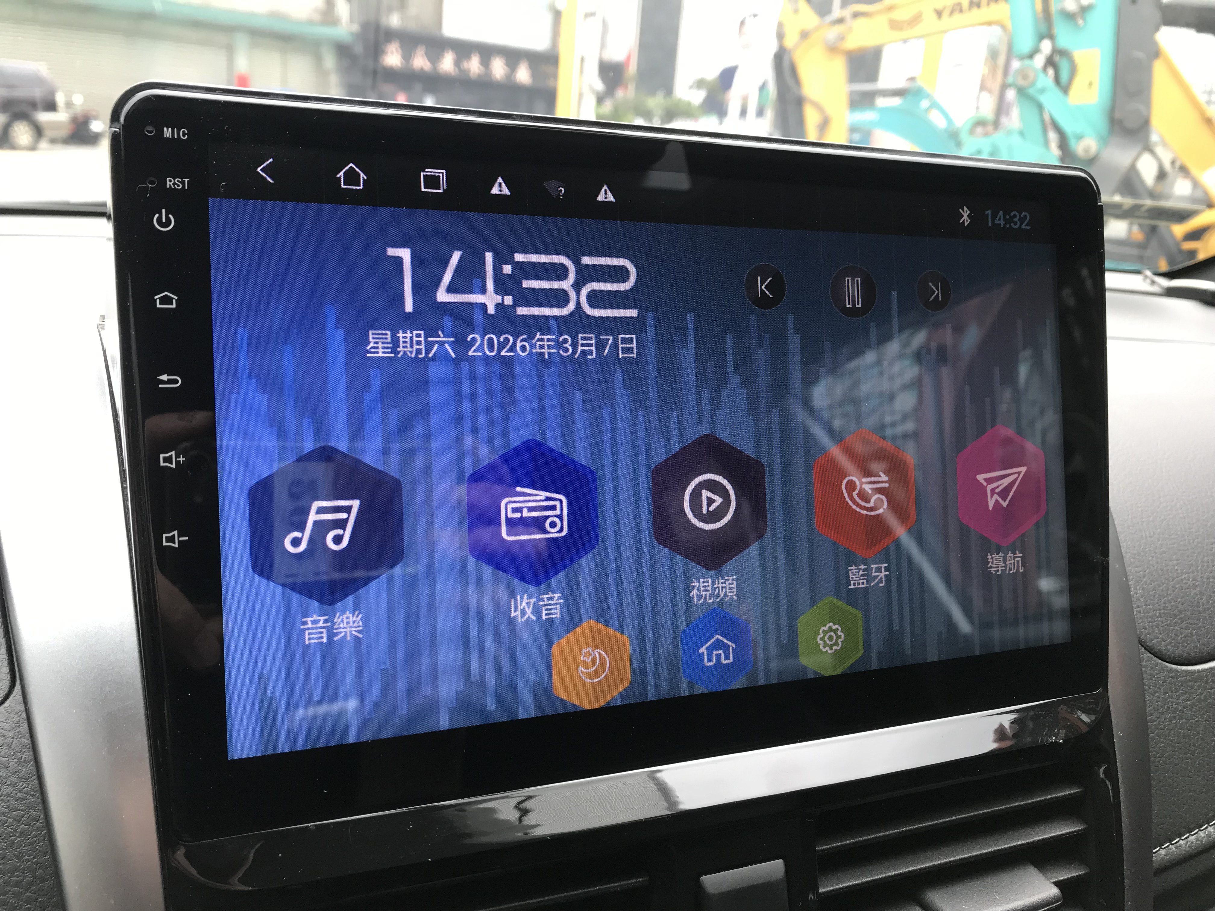 2015 大鴨 Toyota Yaris 1.5 #一手女用車 #安卓機 #空力套件 #國民神車 #省油省稅 #維修保養便宜 請直接來電 ☎ : 0980-558-999 (訊息回覆較慢)  第6張相片