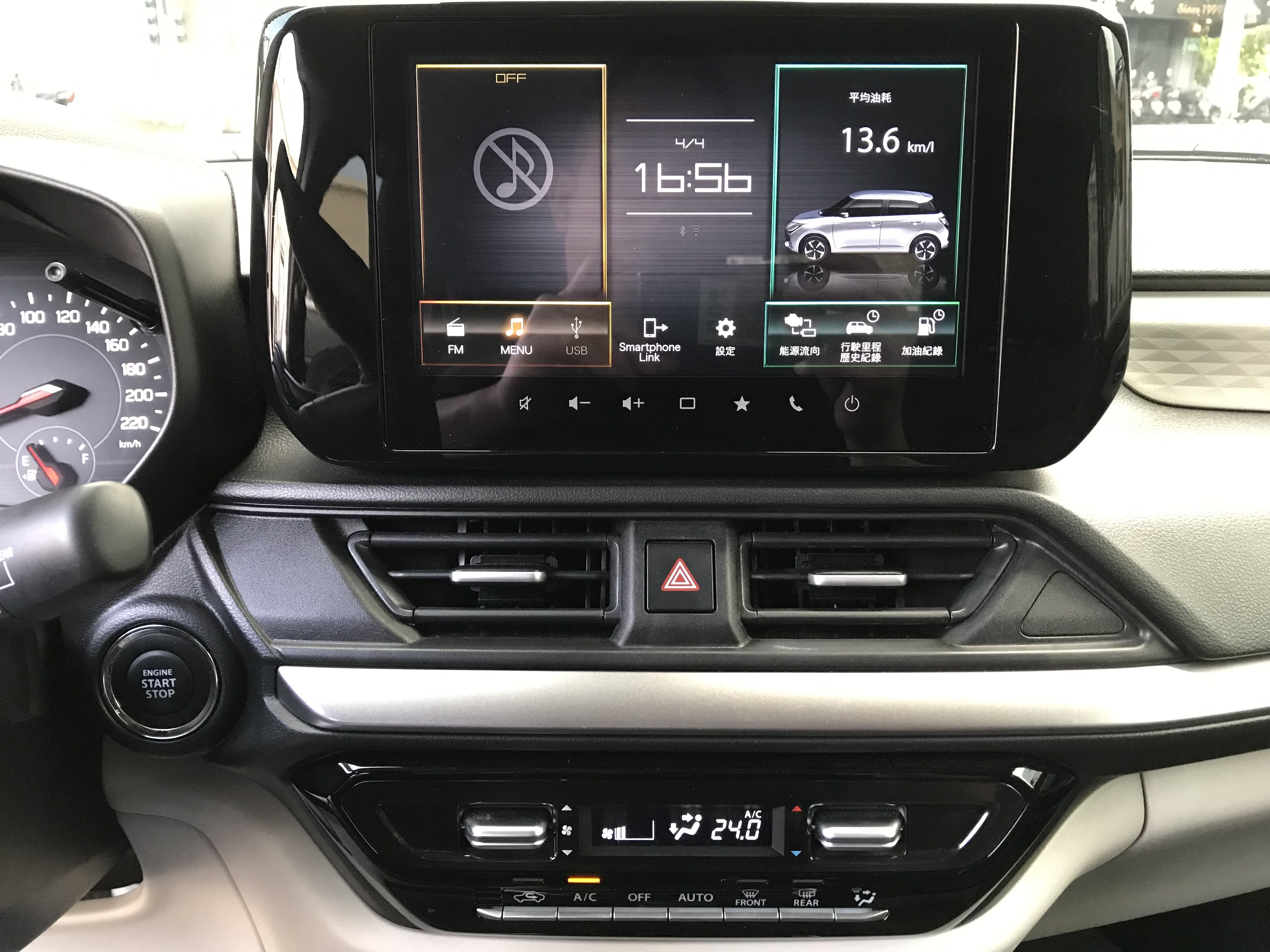 2025年式 Suzuki Swift 1.2 GLX 輕油電 #僅跑1萬 #一手車 #原版件 #原廠保固中 ⭕ACC跟車⭕車道偏離警示⭕盲點偵測 請直接來電 ☎ : 0980-558-999 (訊息回覆較慢)  第8張相片