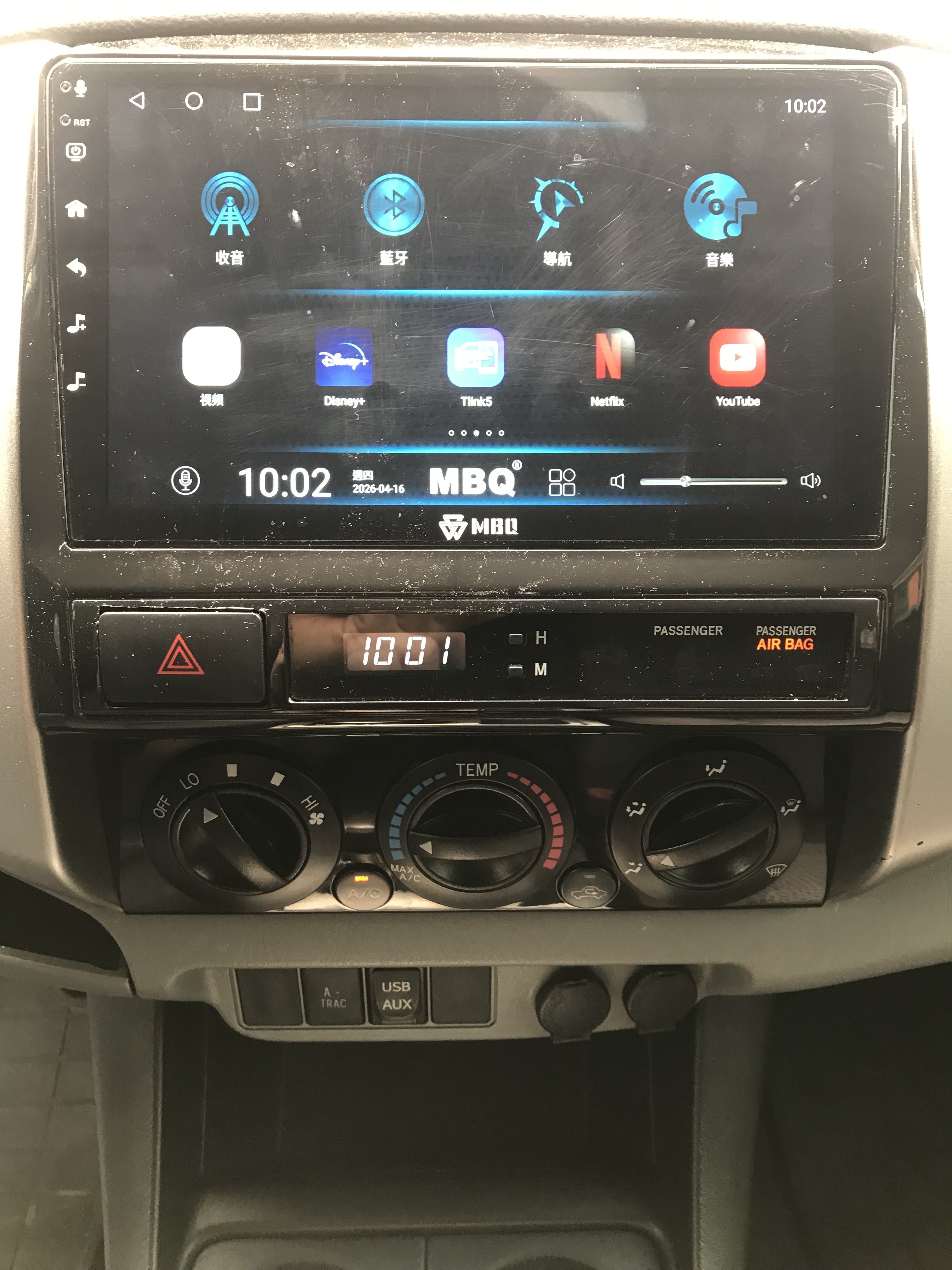 2011 TOYOTA TACOMA 4.0 4X4 Off-Road版 #里程少 #原鈑件 #安卓機 #trd排氣管 #mt胎越野圈 #側踏板 #後廂蓋 #拖車勾 請直接來電 ☎ : 0９80-558-999 (訊息回覆較慢)  第7張相片