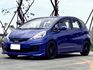 2012 Honda 本田 Fit 1.5 五門掀背小車 #原鈑件 #空力套件 #省油省稅 #維修保養便宜 請直接來電 ☎ : 0９80-558-999 (訊息回覆較慢)  第1張縮圖