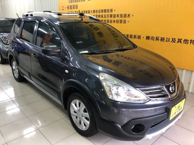 高雄市協格汽車商行中古車的價格 Findcar 找車網