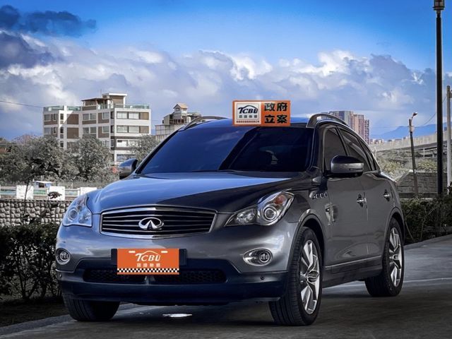 Infiniti QX50  第4張相片