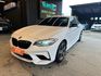 BMW/ 寶馬 220i  第5張縮圖