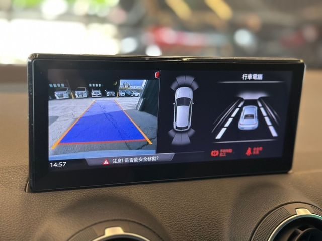 Audi Q2  第6張相片