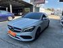 Mercedes-Benz/賓士 CLA250  第4張縮圖