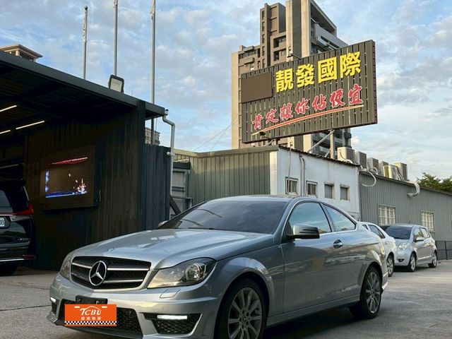 Mercedes-Benz/賓士 C180  第4張相片
