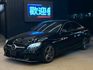 Mercedes-Benz/賓士 C200  第5張縮圖