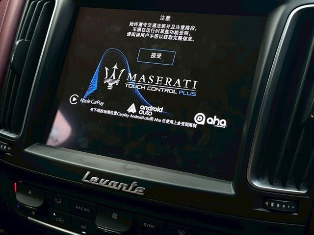 Maserati 瑪莎拉蒂 Levante  第10張相片