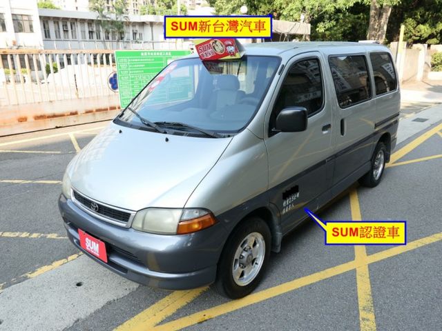 8人座的價格 Findcar 找車網