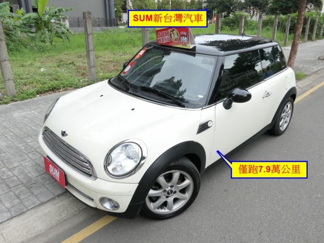 Mini 迷你桃園市09年汽油sum 中古車的價格 Findcar 找車網