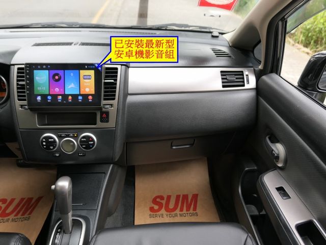 1年僅跑1.5萬，SUM+YES雙認證，售後SUM全台保固，免key，已裝安卓機，內裝乾淨漂亮，車況良好~  第12張相片