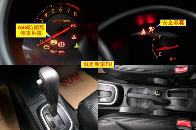 1年僅跑1.5萬，SUM+YES雙認證，售後SUM全台保固，免key，已裝安卓機，內裝乾淨漂亮，車況良好~  第14張相片