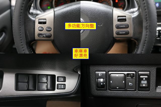 1年僅跑1.5萬，SUM+YES雙認證，售後SUM全台保固，免key，已裝安卓機，內裝乾淨漂亮，車況良好~  第15張相片
