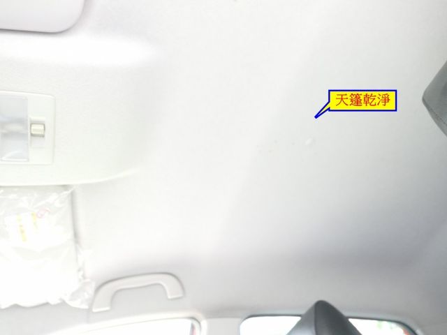 1年僅跑1.1萬公里，SUM認證車，已加裝最新型安卓機影音組，內裝乾淨，漂亮女用車庫車~  第17張相片